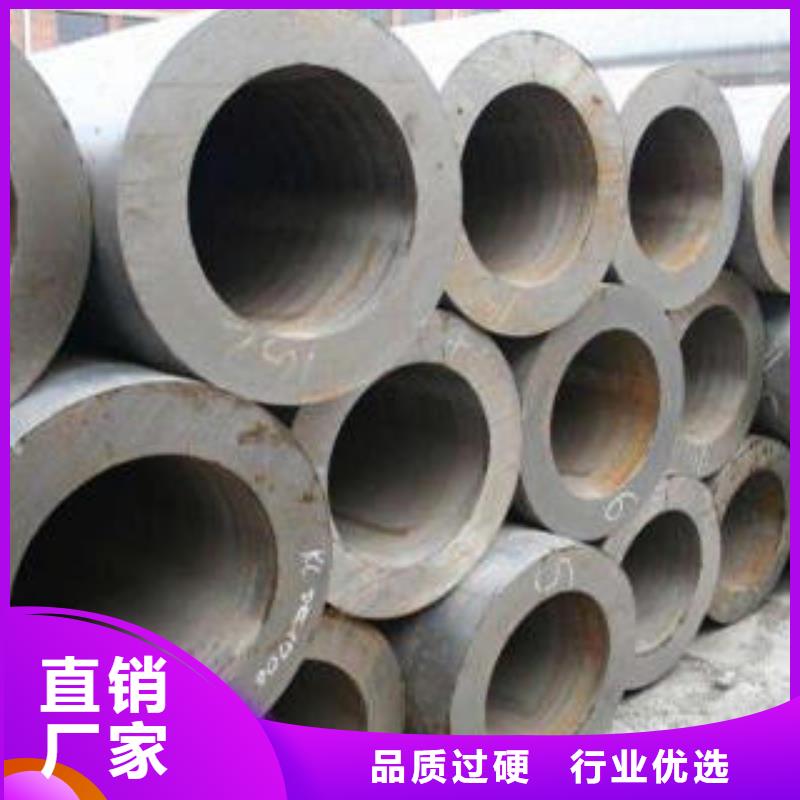 合金钢管直缝钢管一站式采购商家