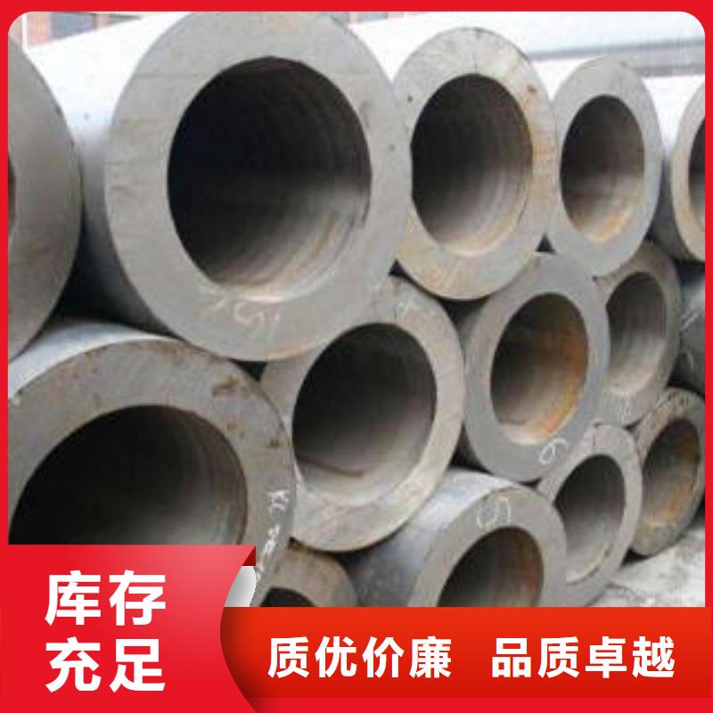 10号无缝钢管现货供应
