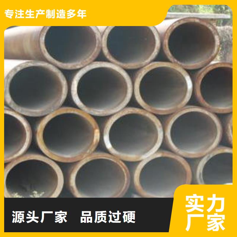 合金钢管热扩管专业生产厂家