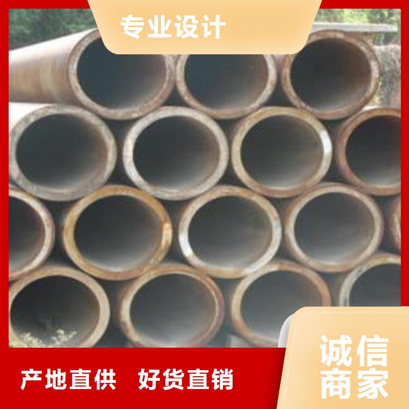 10CrMo910无缝钢管市场价格