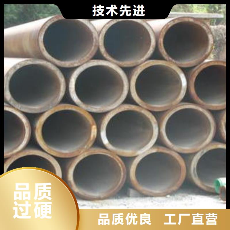 合金钢管直缝钢管一站式采购商家