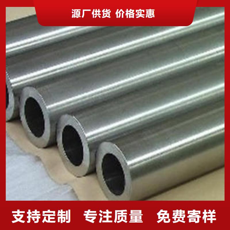 合金钢管给排水流体管规格型号全
