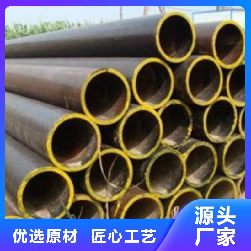 合金钢管流体管自产自销