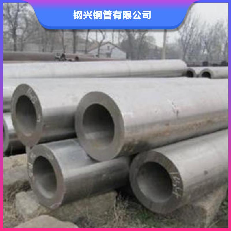 合金钢管热扩管工厂自营