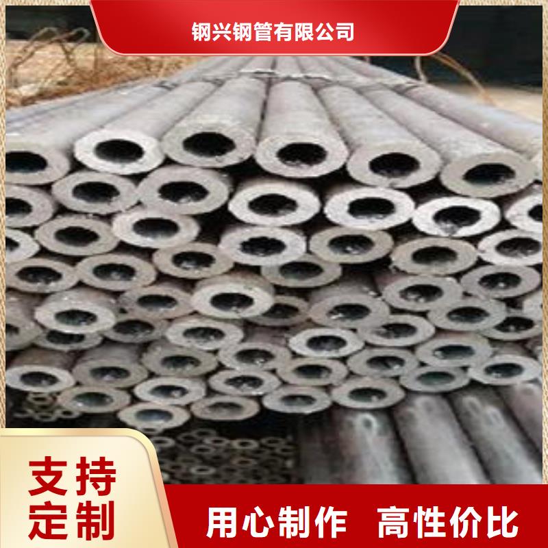 合金钢管直缝钢管一站式采购商家