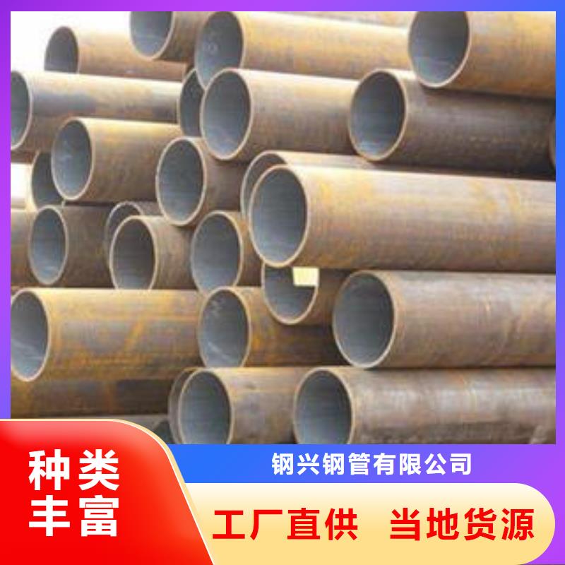 合金钢管热扩管工厂自营