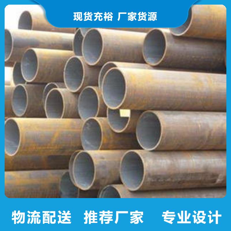 10号无缝钢管现货供应