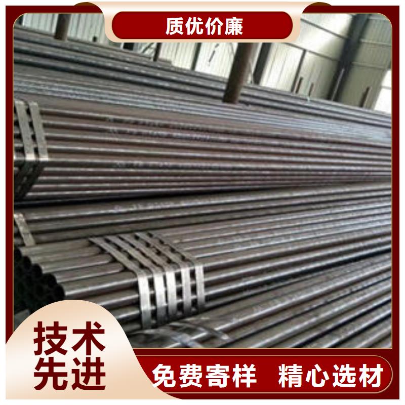 合金钢管热扩管工厂自营