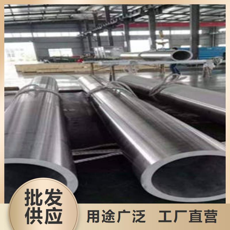 合金钢管给排水流体管精挑细选好货
