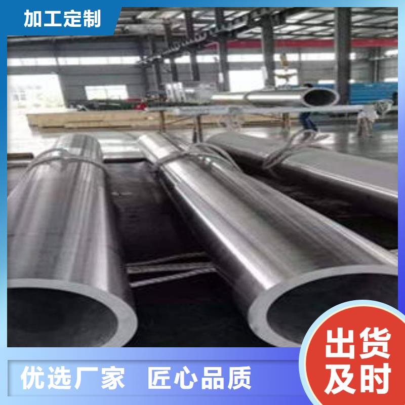 27SiMn无缝钢管直销