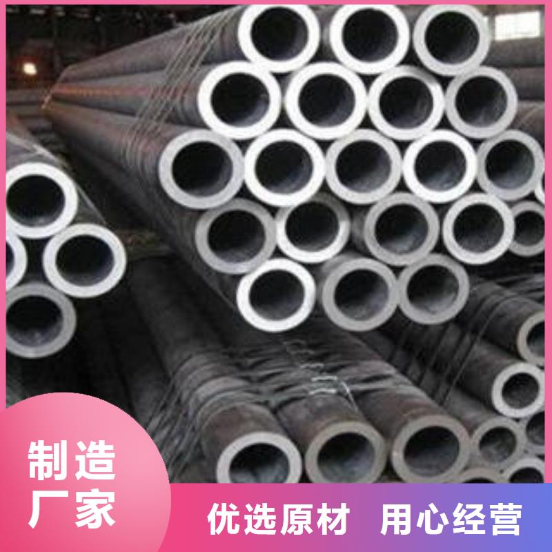 合金钢管,【防腐管】精选货源