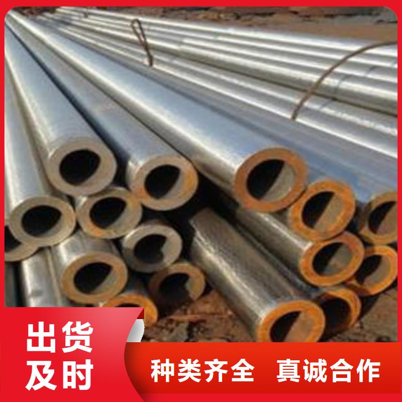 10CrMo910无缝钢管市场价格