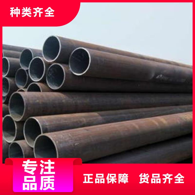 20号无缝钢管产品展示
