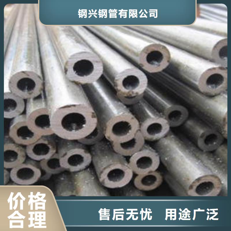 16Mn无缝钢管新价格