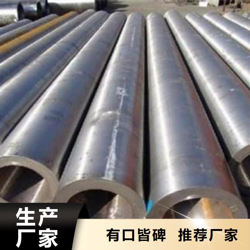 合金钢管3PE防腐钢管发货及时