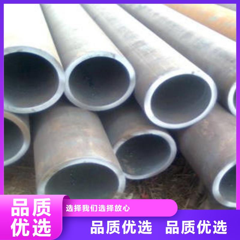 27SiMn无缝钢管专业供应