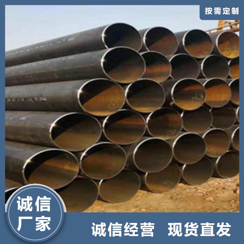 直缝管热扩管满足客户需求