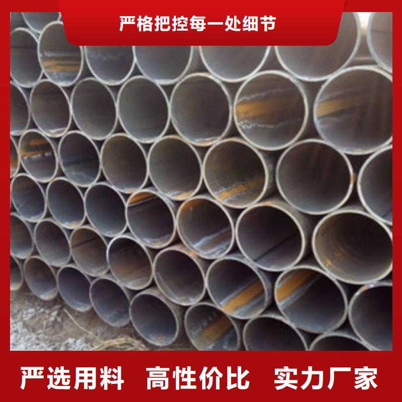 直缝管厚壁钢管规格型号全