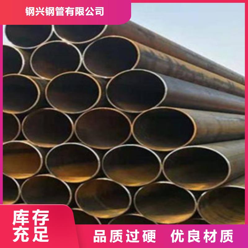10号无缝钢管产品展示