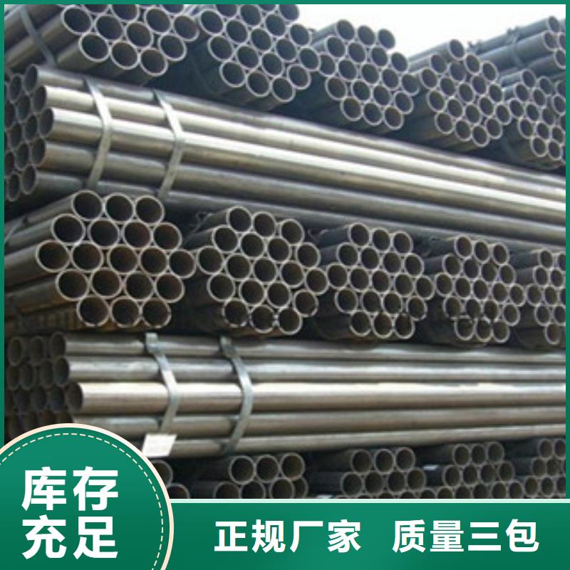 10号无缝钢管量大优惠