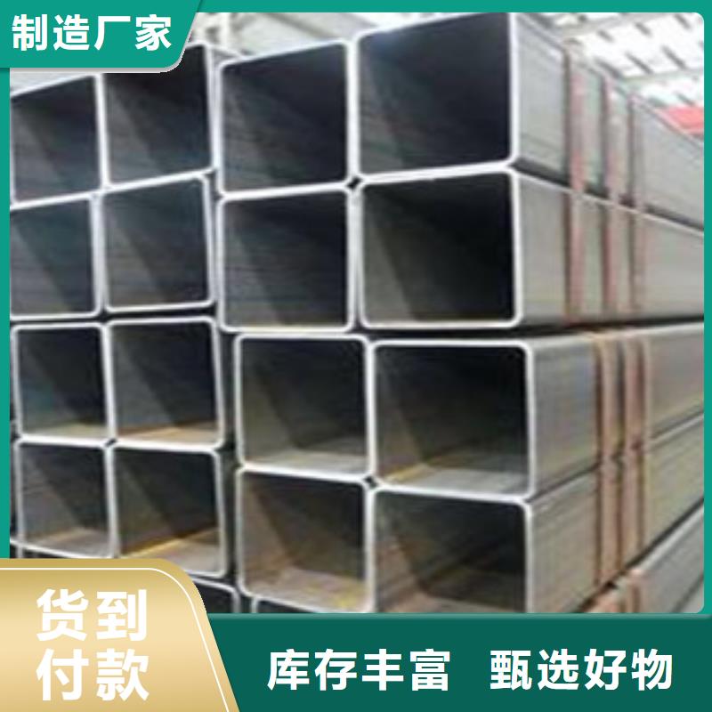 螺旋管_【直缝钢管】24小时下单发货