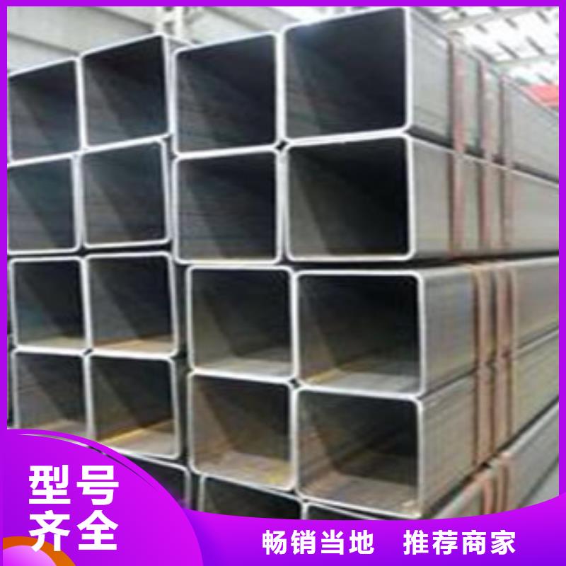 螺旋管无缝钢管质量牢靠
