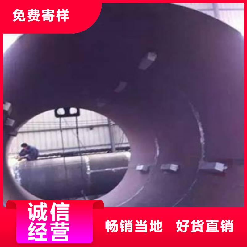 【螺旋管防腐钢管优质材料厂家直销】