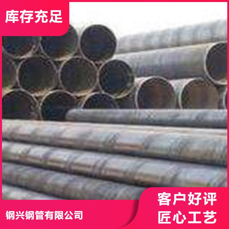螺旋管衬塑钢管技术先进