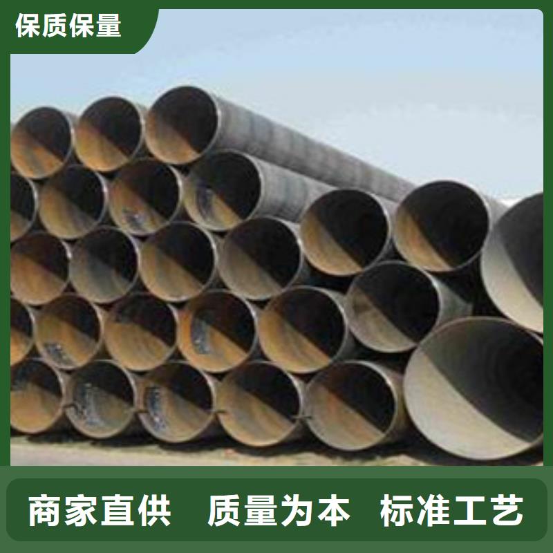 螺旋管热扩管产地直供
