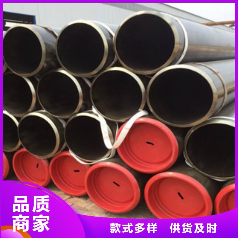 大口径钢管合金管放心得选择