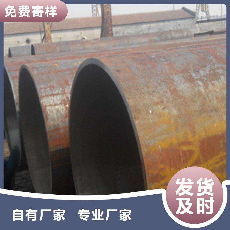 大口径钢管【防腐管】实力大厂家