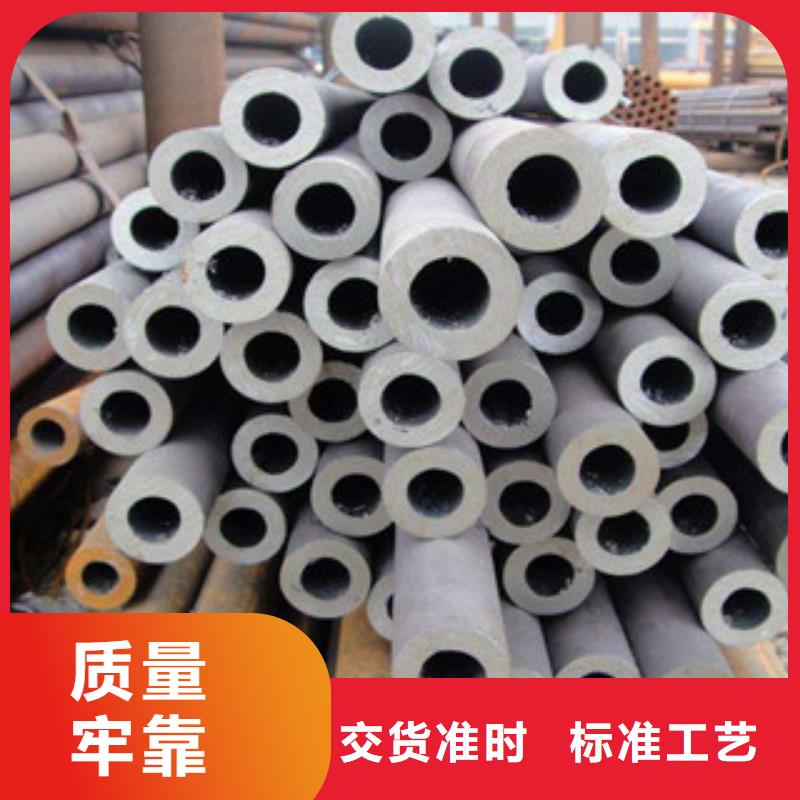 大口径钢管直缝钢管合作共赢