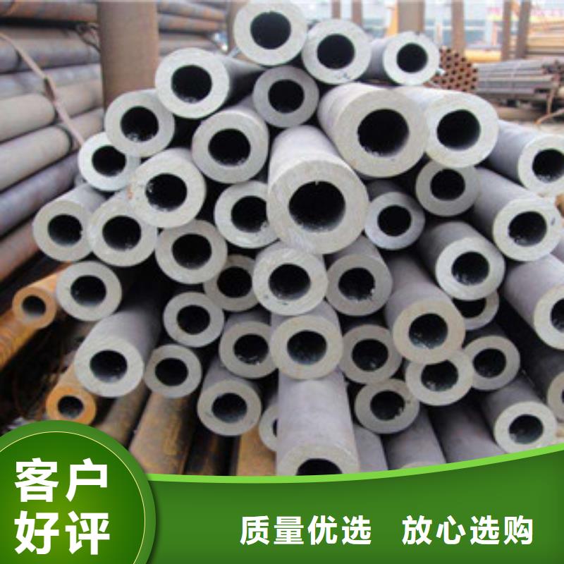 大口径钢管L360N无缝钢管源头厂家经验丰富