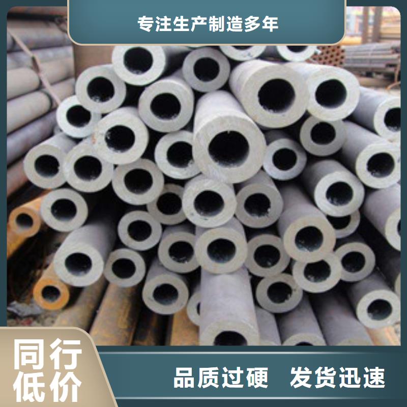 大口径钢管,给排水流体管客户满意度高
