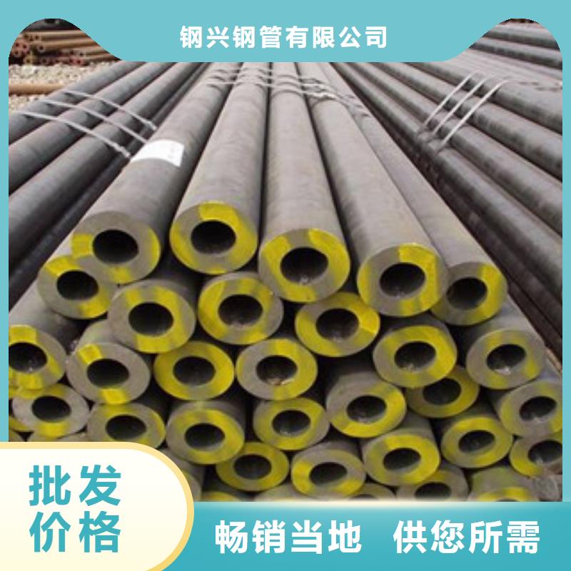 大口径钢管直缝钢管合作共赢