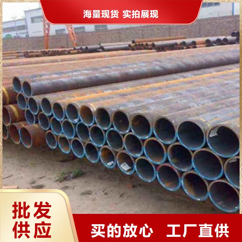 大口径钢管合金管放心得选择
