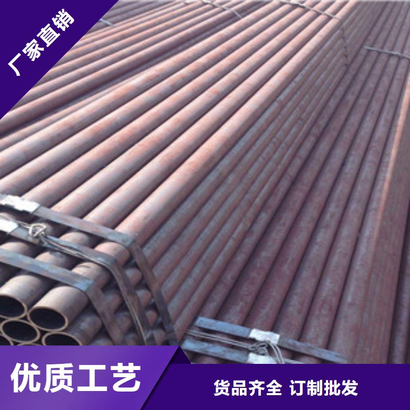 大口径钢管L290N无缝钢管现货