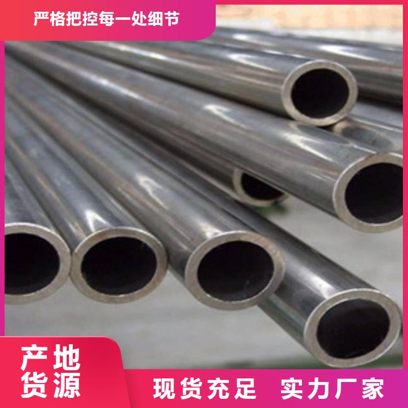 大口径钢管水泥砂浆防腐钢管专业生产品质保证
