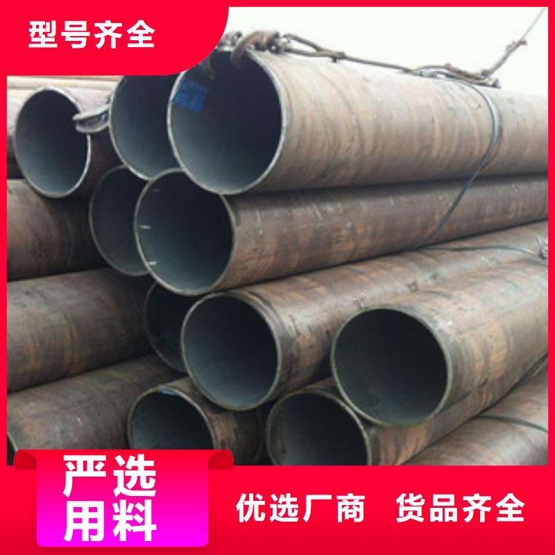大口径钢管水泥砂浆防腐钢管专业生产品质保证