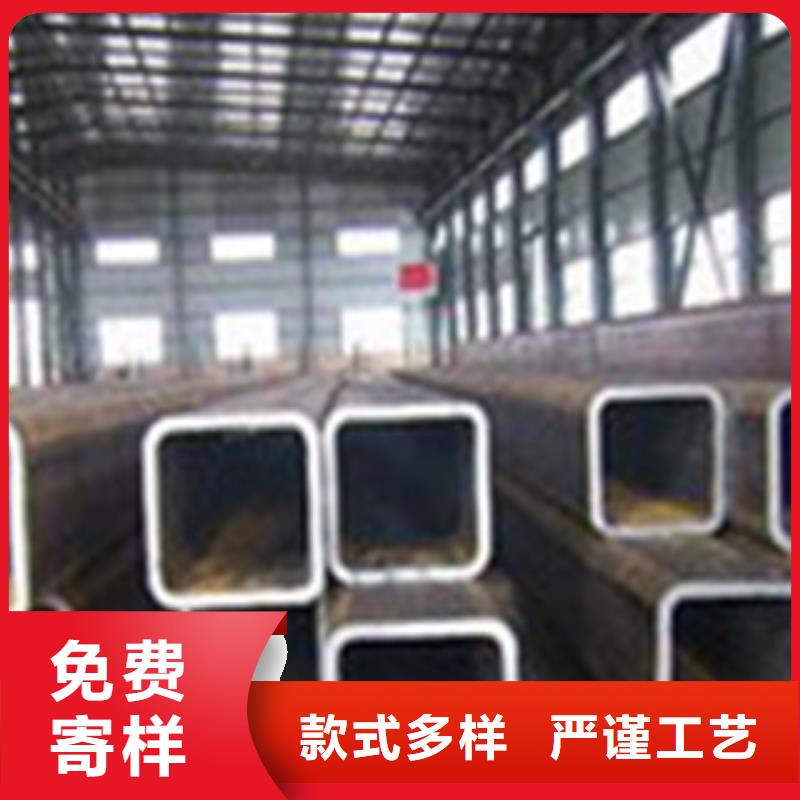 方矩管Q355E无缝方管价格低