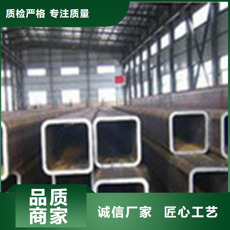 方矩管_合金管保障产品质量
