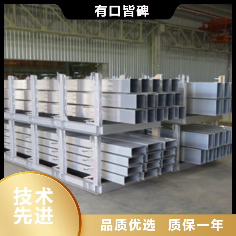 方矩管有缝流体管好产品放心购