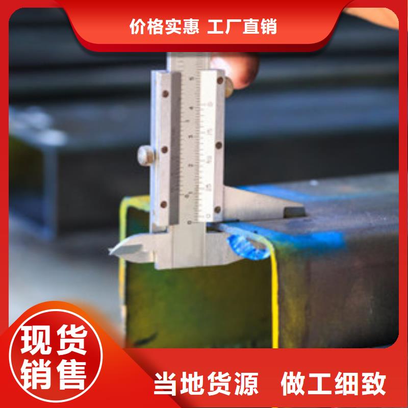 方矩管合金管工厂价格