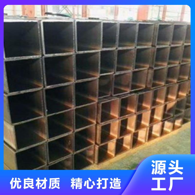 方矩管_合金管一站式服务