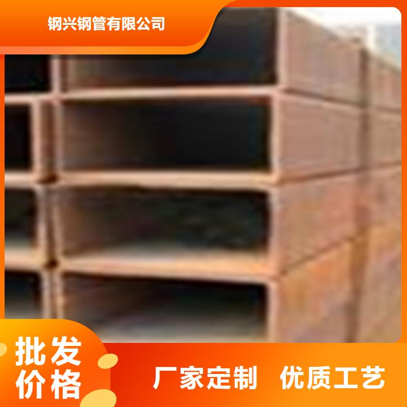 方矩管有缝流体管好产品放心购