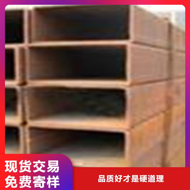 方矩管_合金管保障产品质量