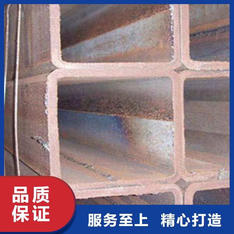 方矩管_合金管一站式服务
