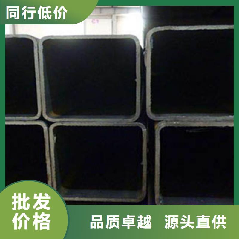 方矩管_合金管一站式服务