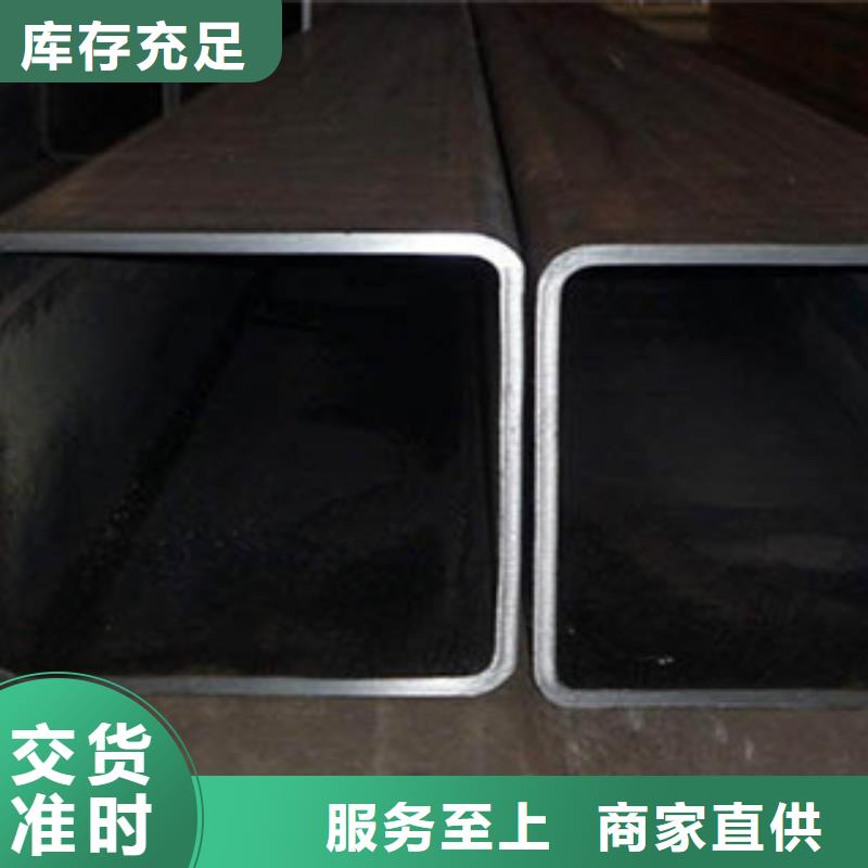 方矩管合金管诚信经营