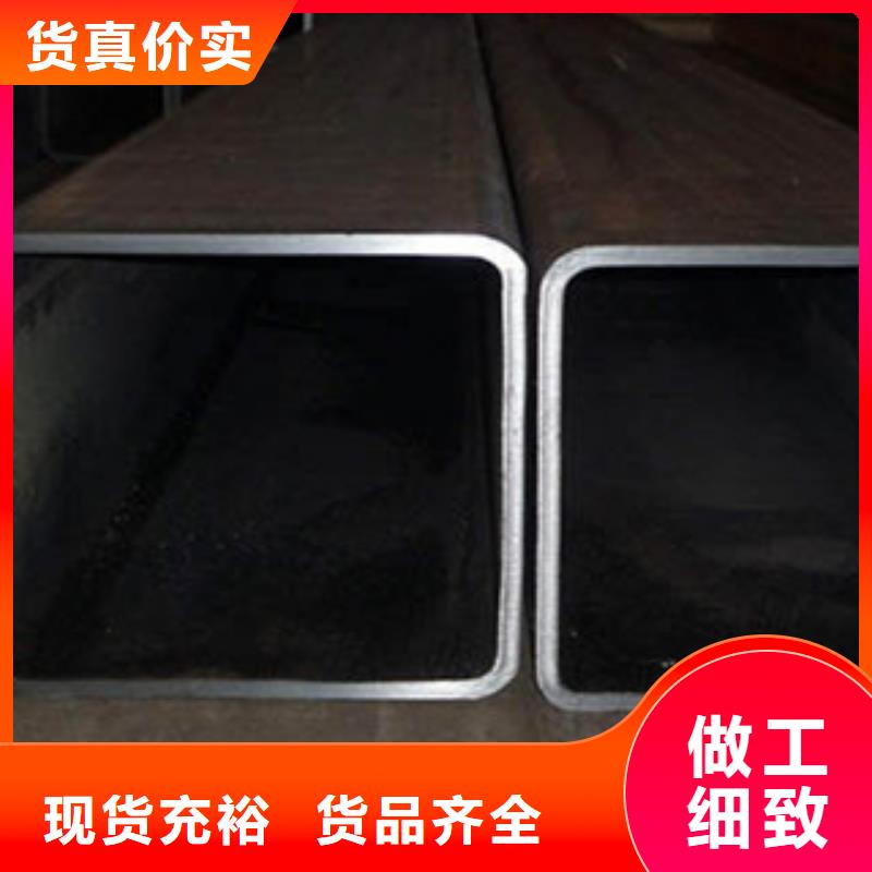 方矩管合金管工厂价格
